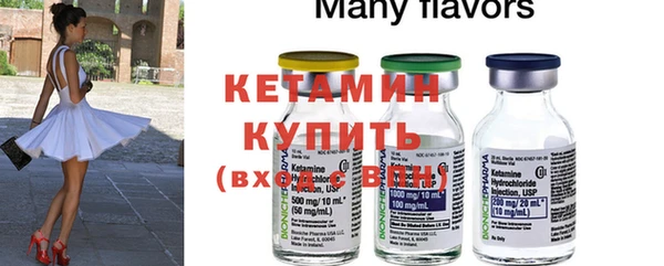таблы Балабаново