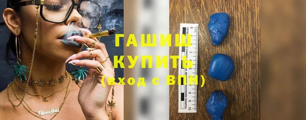 экстази Нея