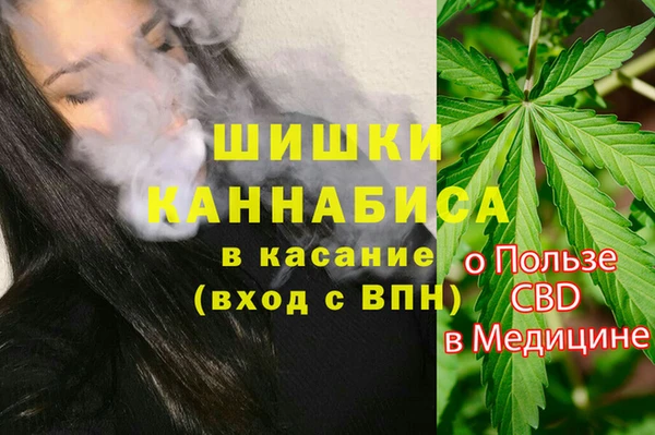 таблы Балабаново