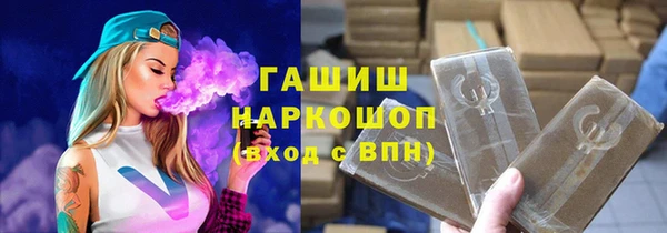круглые Баксан