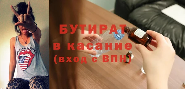 круглые Баксан