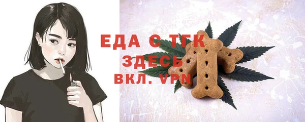 марки nbome Балахна