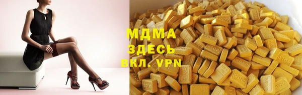 круглые Баксан