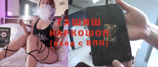 круглые Баксан