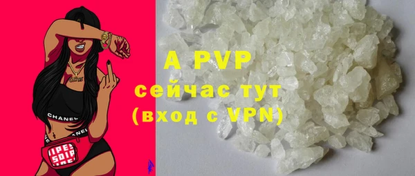 марки nbome Балахна