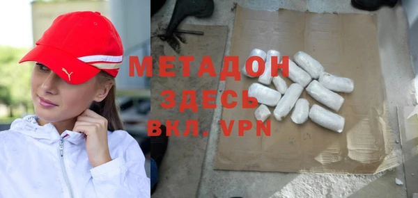таблы Балабаново