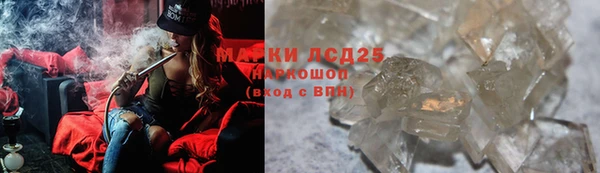 круглые Баксан