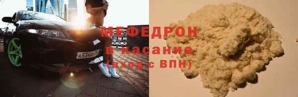 марки nbome Балахна