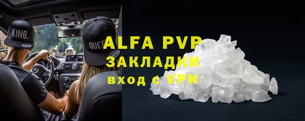 круглые Баксан