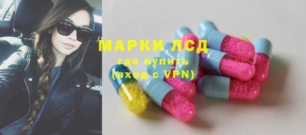 круглые Баксан