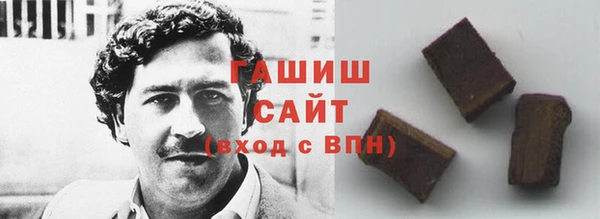 таблы Балабаново