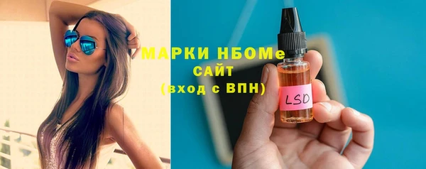 таблы Балабаново
