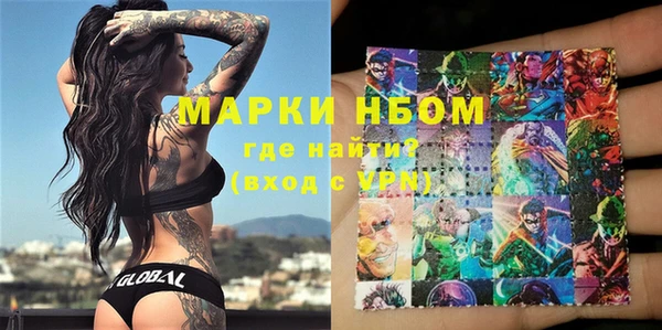 круглые Баксан