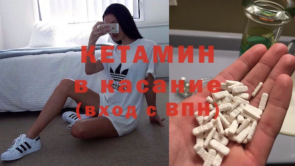 таблы Балабаново