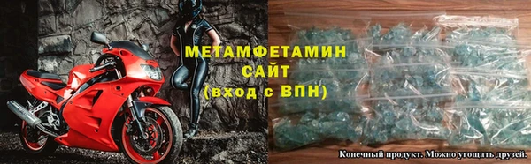 таблы Балабаново