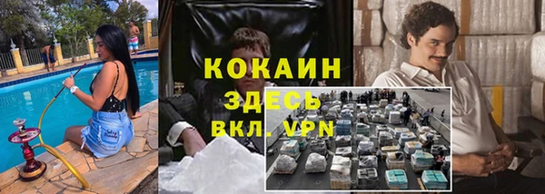 круглые Баксан