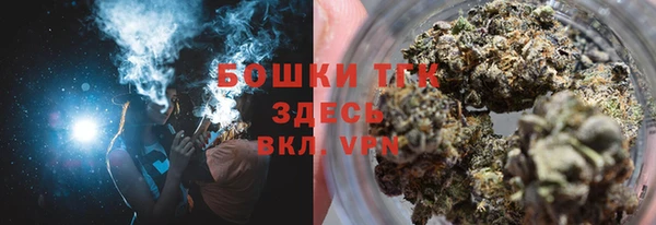 марки nbome Балахна