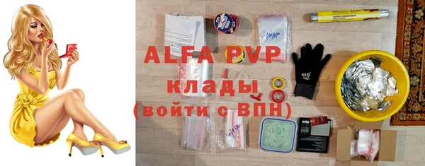 круглые Баксан