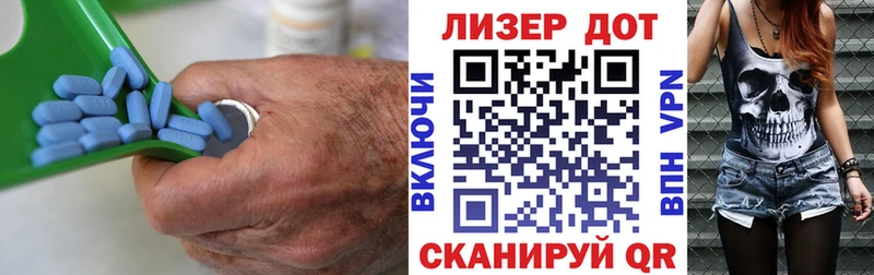 MEGA зеркало  Приволжский  LSD-25 экстази кислота  где найти наркотики 