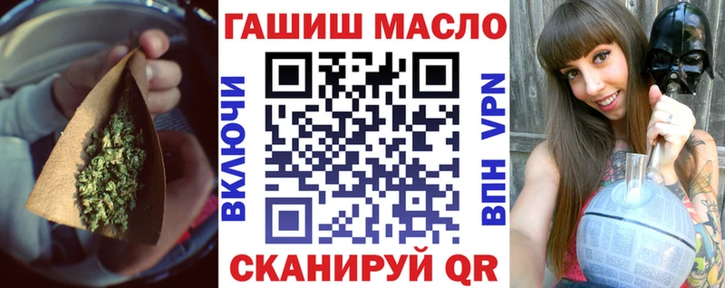 ТГК Wax  Приволжский 