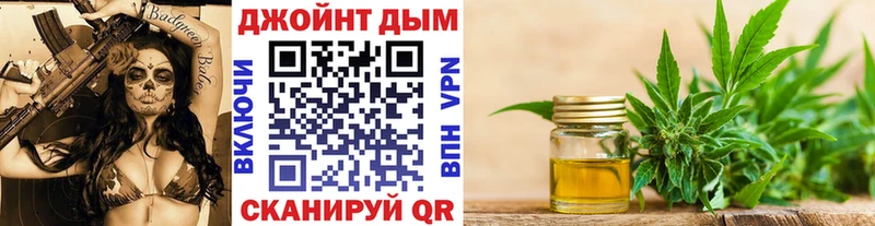 купить   Приволжский  Марихуана THC 21% 